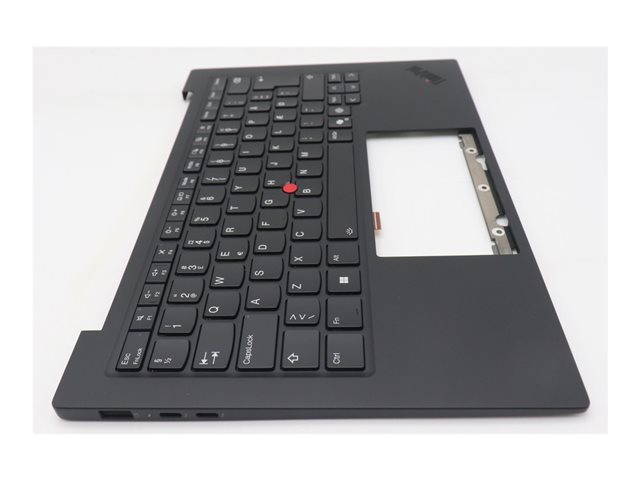 Keyb X1 Carbon 2025 G12/G13 Cover DK - WL - immagine 3