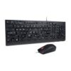 Lenovo Essential Wired Keyb. and Mouse Combo -DE
