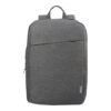 Lenovo 15.6" Laptop Casual Backpack - Grey