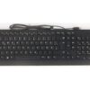 Lenovo USB Keyboard Slim - DE