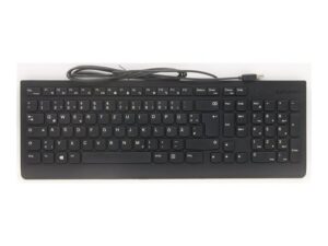 Lenovo USB Keyboard Slim - DE