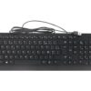 Lenovo USB Keyboard Slim - FR