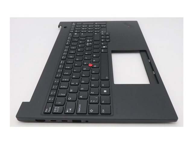Keyb P16s G4 (Intel) Cover Nordic - immagine 6