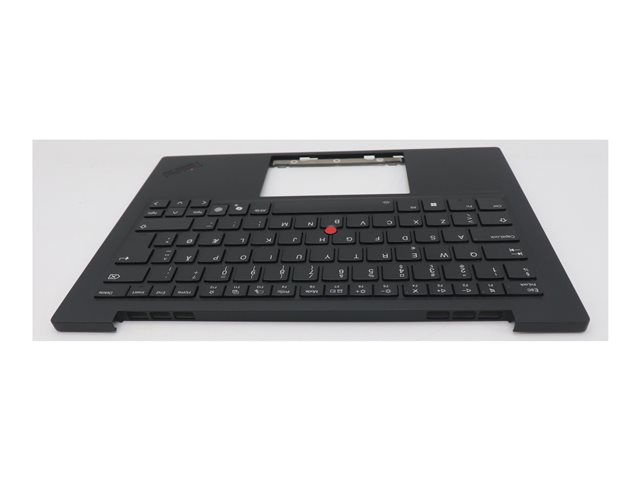 Keyb X1 Carbon 2025 G12/G13 Cover DK - WL - immagine 4