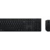 Lenovo Pro Wireless Combo Keyboard and Mouse US