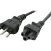 Power Cable - C5-IT (Notebook)