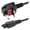 Power Cable - C5-UK (notebook)