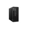 Lenovo ThinkStation P3 Ultra SFF Gen 2 – Intel Core Ultra 7 265K, 32 GB RAM, SSD 1 TB