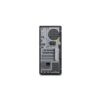 Lenovo ThinkStation P2 Tower Gen 2 – Intel Core Ultra 5 225, 32 GB RAM, SSD 1 TB