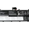 Silva Laptop Battery P53 11.25V 90WH